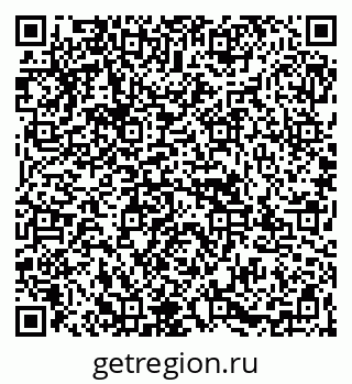 79067987648