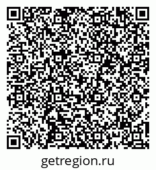 79067987683