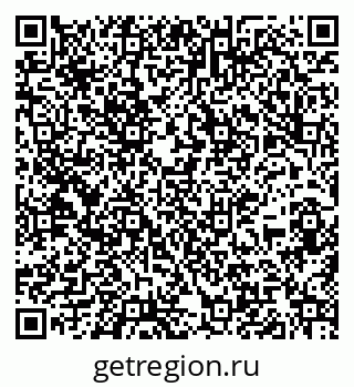79067987808