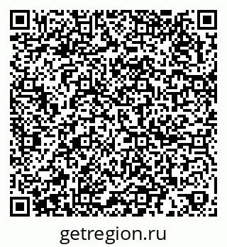 79067987825