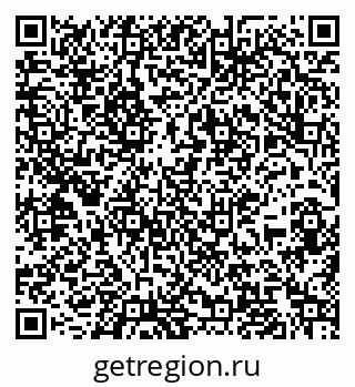 79067987870
