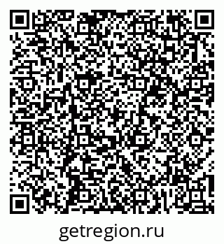 79067987932