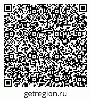 79067988025
