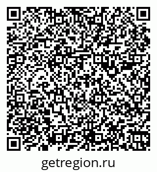 79067988030