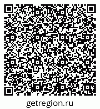 79067988069