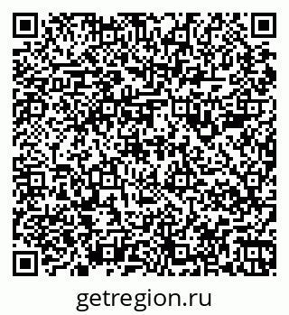 79067988090