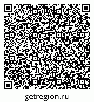 79067988096
