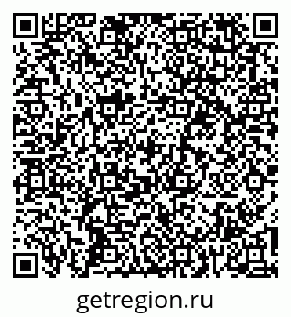 79067988120