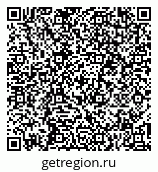 79067988153