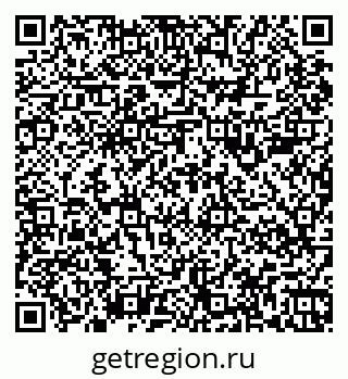 79067988158