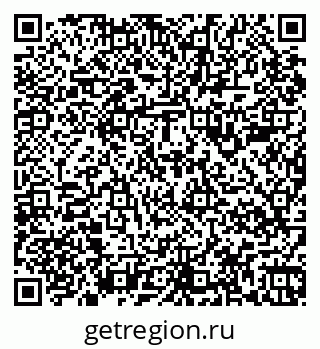 79067988159