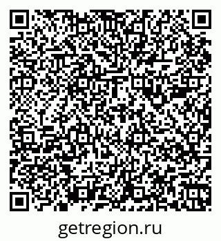 79067988170