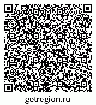79067988173