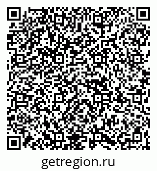 79067988194