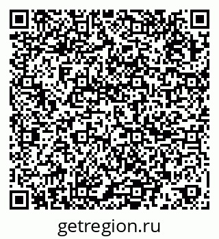 79067988196