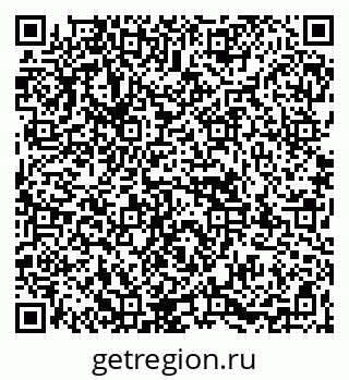 79067988250