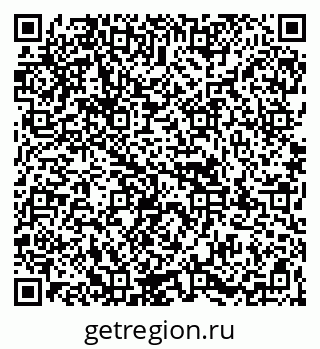 79067988300
