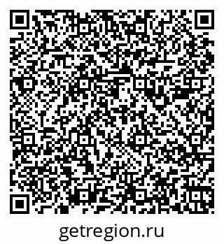 79067988413