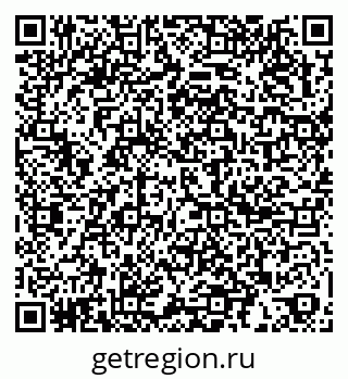 79067988420