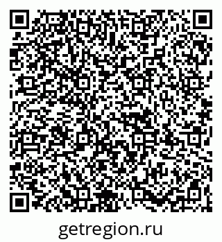 79067988433