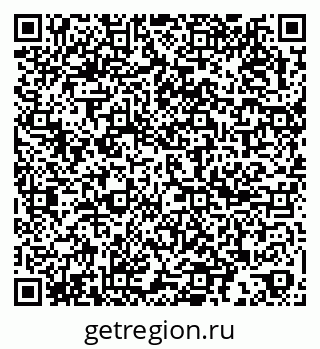 79067988474