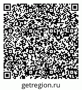 79067988481
