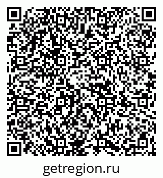 79067988484