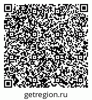 79067988486