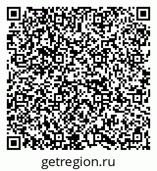 79067988488