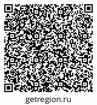 79067988489
