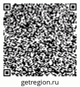 79067988490