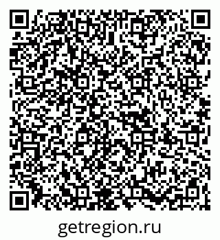 79067988538