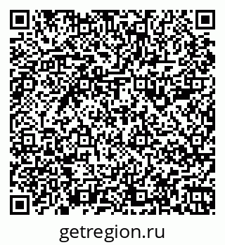 79067988611