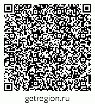 79067988649