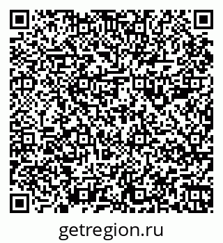 79067988670
