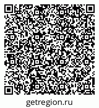 79067988699