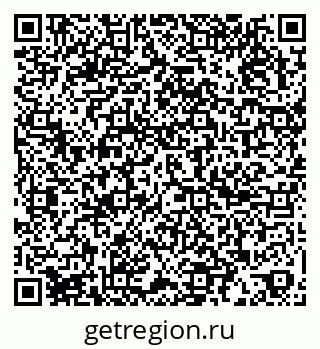 79067988700
