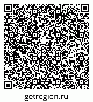 79067988732