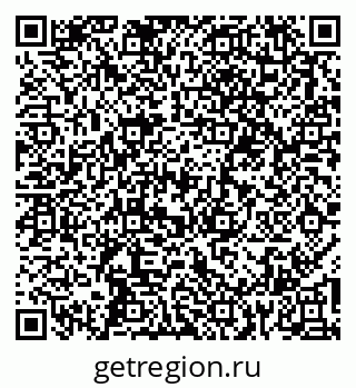 79067988865