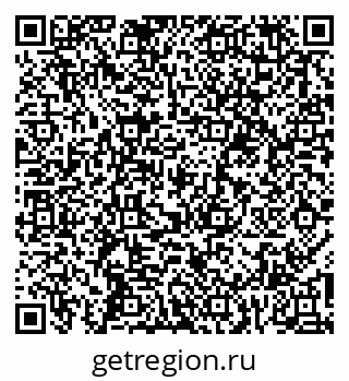 79067988870
