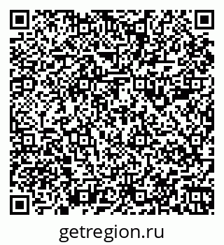 79067988920