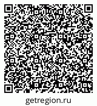 79067989033