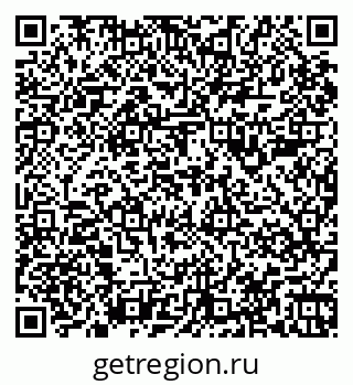 79067989048