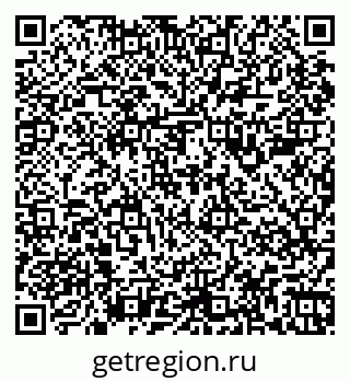 79067989050