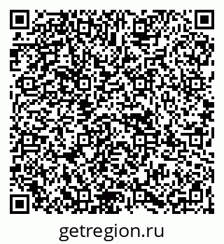 79067989096