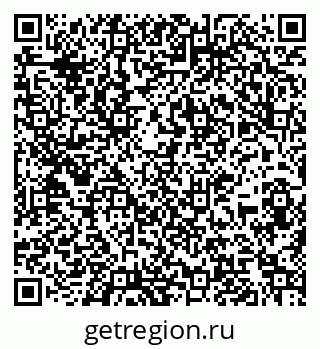 79067989097