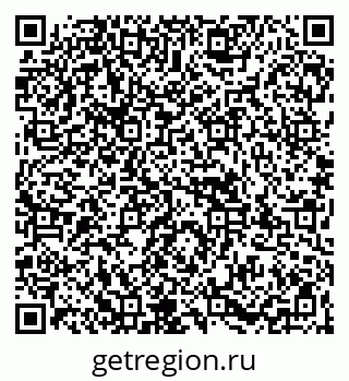 79067989117