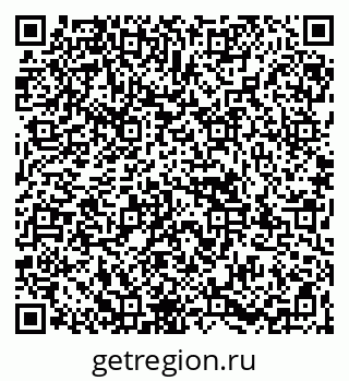 79067989121