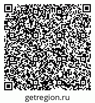 79067989170