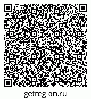 79067989173